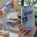 해방맥주 | 제로맥주 맛 음료 추천, 육퇴 후 찾게 되는 카스 올제로 무알콜 맥주 맛 탄산 후기