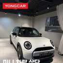 유광 | 강남 차 출장 랩핑 미니 상단 블랙 유광 시공 후기