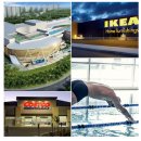 미사 강변신도시 2천만원대 상가 선착순 분양~~~ 이미지