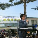 봉현서부초등학교 이미지