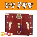 두레