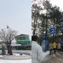 학여울길 이미지