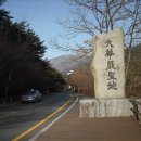 토지주유소 이미지