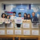 갈뫼중학교 이미지