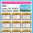 다소다 케이에스피뉴스
