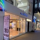 동성로 네컷사진·매거진필름 감성사진 예쁘게 잘 나오는 "스튜디오모토 동성로점" 방문 후기
