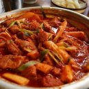 갈비&술