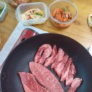 마장동 축산시장 한우선물세트 부모님 인사선물 내돈내산 추천 후기