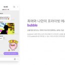 (주)기린아