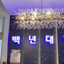 남구-063 이미지