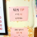 여정구이