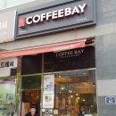 커피베이송우리점