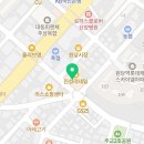 권형건치과의원 네이버블로그