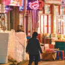 광천축산 이미지