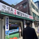 현대예술종합상사