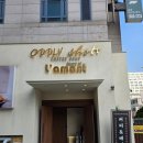 오들리샷 본점 | [또갈맛집] 부천 오들리샷 카페 맛집 : 직접 로스팅한...당일 생산 베이커리의 건강한 조화, 내돈내산 후기