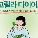 더생생한의원 이미지