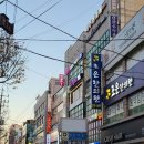 머슬마니아짐 이미지