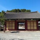 (주)화신 | 전남 순천시 가볼만한 곳 : 동화사 (드론 영상)