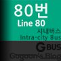 성원아파트(삼덕공원 방면) 이미지