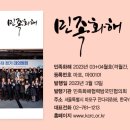 통일이발관 - 안동시 | 통일이발관