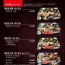 신선월남쌈