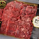 마장동 찜갈비 이미지