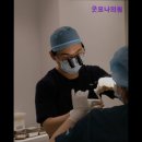 굿모나의원 이미지