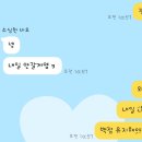 백점수학교습소 이미지