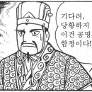 바이몬