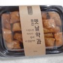 정선 아리랑 농원