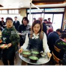 정나눔 주식회사 네이버블로그