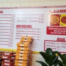 고트피자아산 네이버블로그