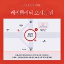 레리의원 이미지