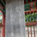 태인초등학교병설유치원 이미지