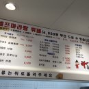 유앤미프라자 이미지