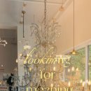 남양카인테리어 이미지