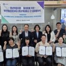 부천공업고 네이버블로그