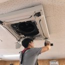 (주)아쿠아에어닥터 네이버블로그