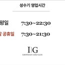 일봉산골프클럽 이미지