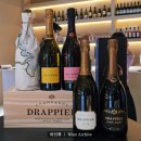 용지 태양광 | 드라피에 샴페인 프라이빗 시음회｜DRAPPIER 까르뜨 도르·이멀전·그랑드 상드레 등 5종 비교 테이스팅