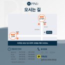 파인드피부과의원 이미지