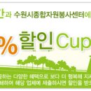3교시노래연습장 이미지