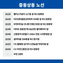 미리내 동성종합상가 이미지