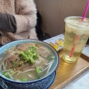 오공떵번 남천점 이미지