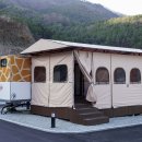 카라반파크아마존 이미지