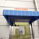 임실군청(임실읍사무소) 이미지