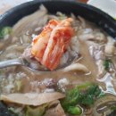 왕건순대국 이미지