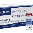 (주)버박코리아 이미지