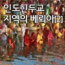 베뢰아서적 네이버블로그